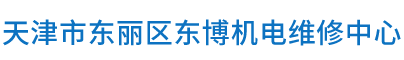 http://dbjd88.com/Public/uploads/2020-05-09/1589023991444650545.png
